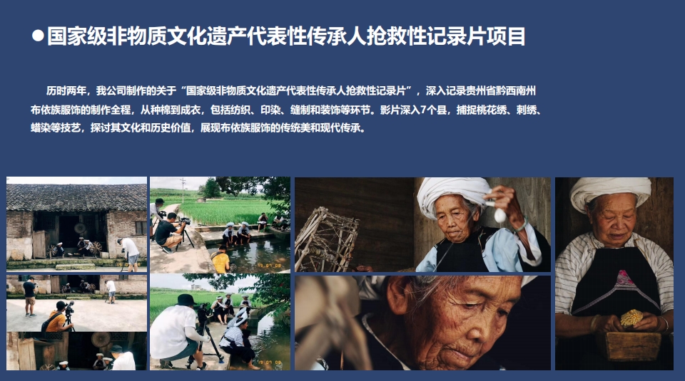 微信截图_20241225115654.png