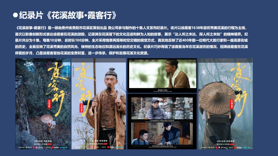 微信截图_20241225115708.png