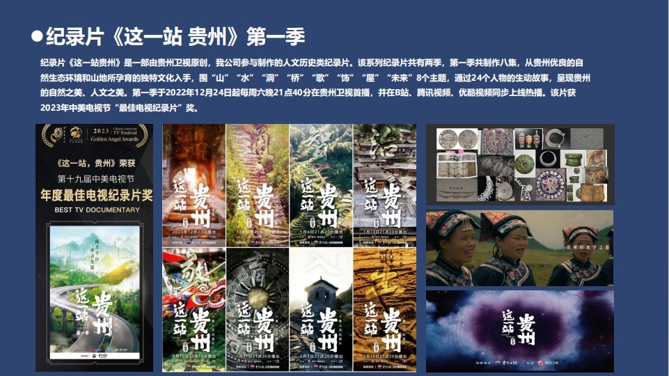 微信截图_20241225115717.png