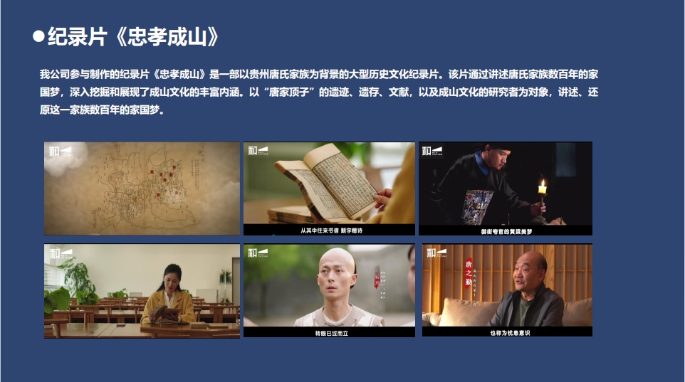 微信截图_20241225115723.png