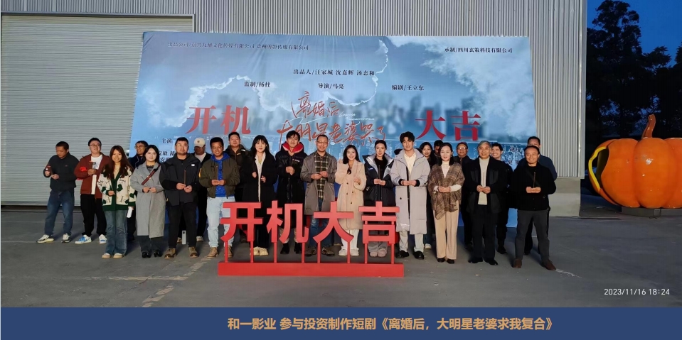 微信截图_20241225121208.png