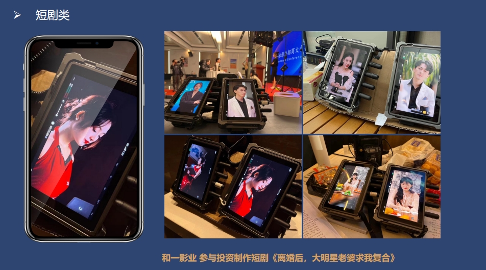 微信截图_20241225121213.png